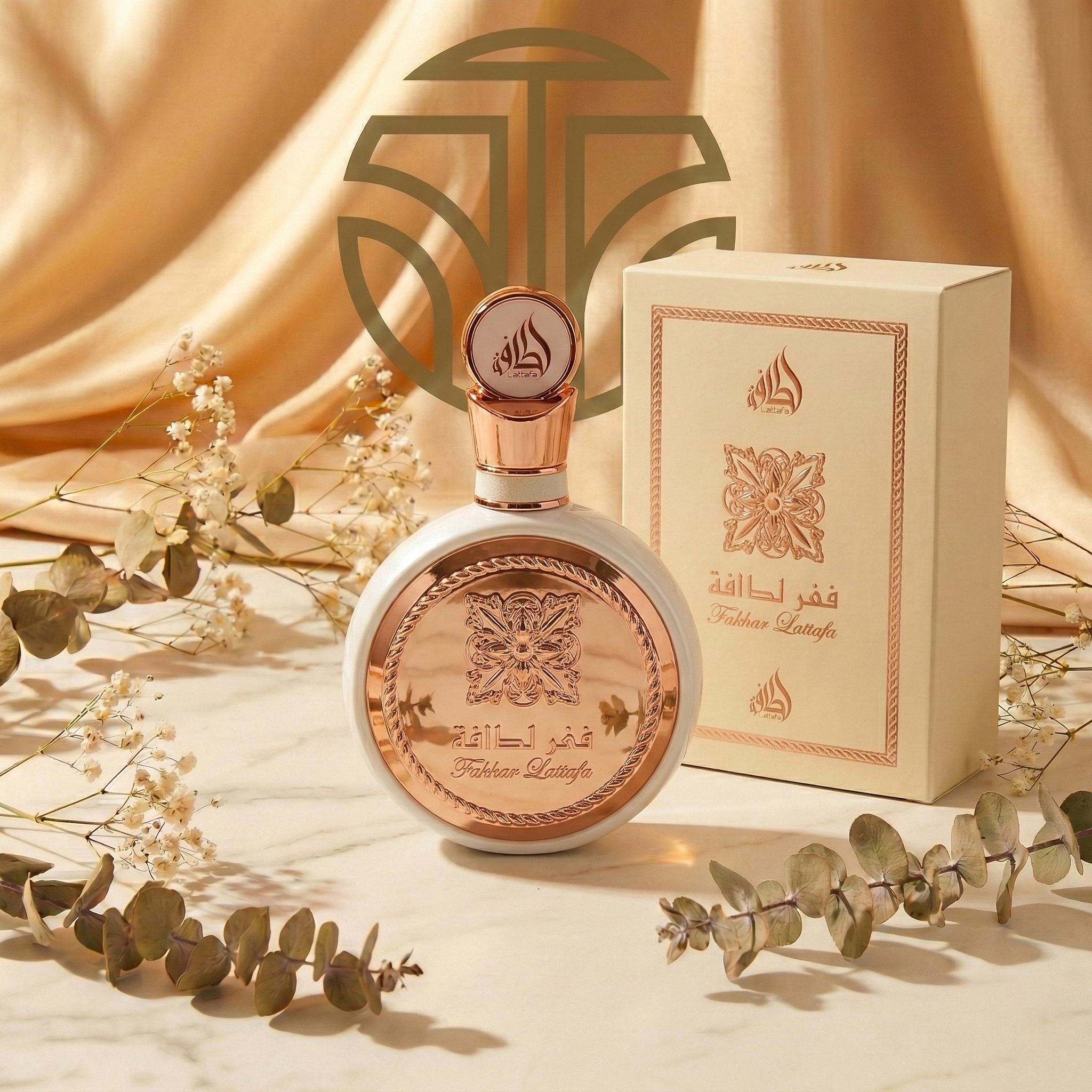 🔥 PACK DE 3 PERFUMES ÁRABES – LATTAFA YARA + FAKHAR + ROYAL AMBER (100ML CADA) – COMPRA 1 Y LLÉVATE 3 ORIGINAL 🔥